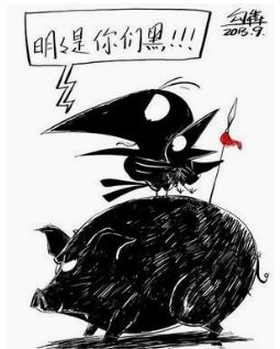 高利贷连环套骗局,帮别人贷高利贷骗局