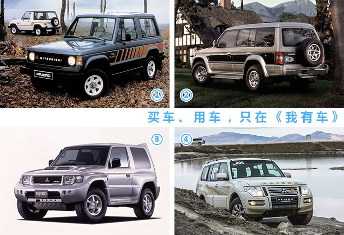 进口硬派越野30万,纯越野车20万左右