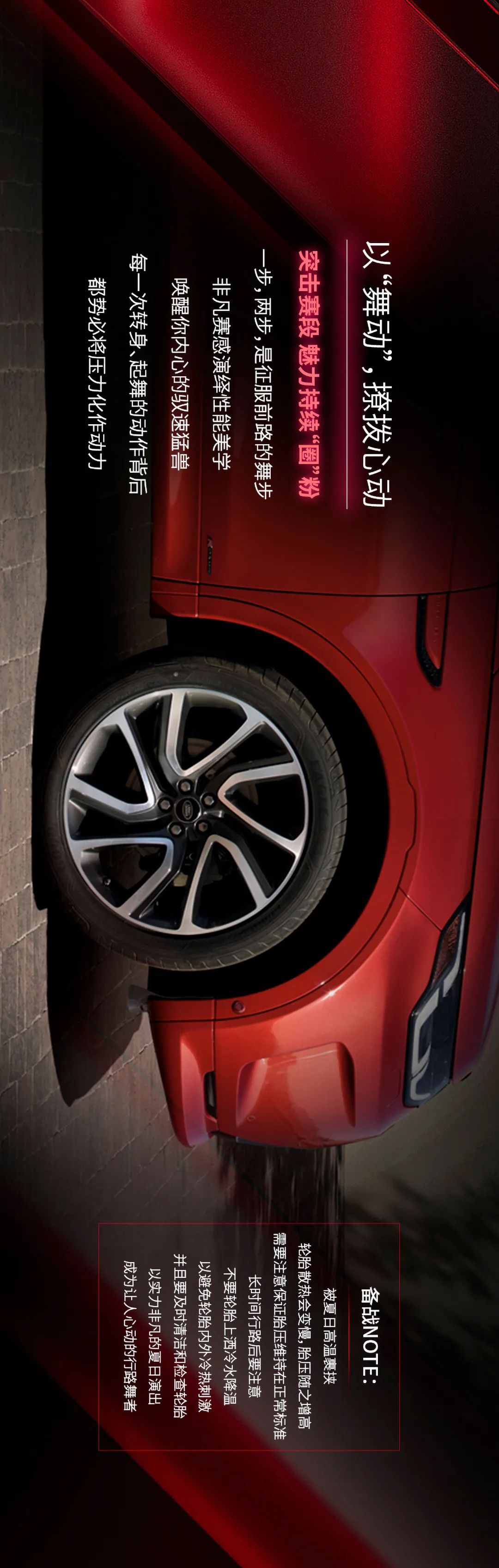 想出道有多难,想出道上什么节目