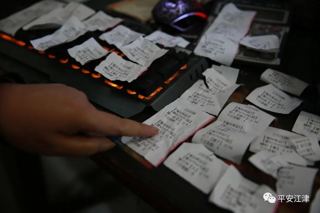 警方重拳出击打击跨境网络赌博,津城警事