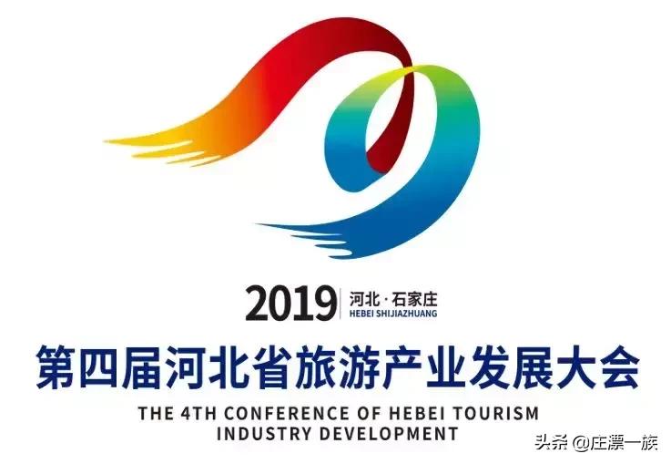 石光美好，家人有约！金秋十月，石家庄这些地方将惊艳亮相