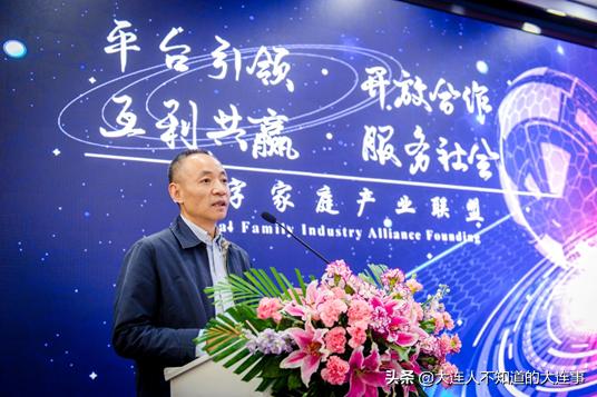 大连电信金州分公司,电信智慧家庭服务是啥