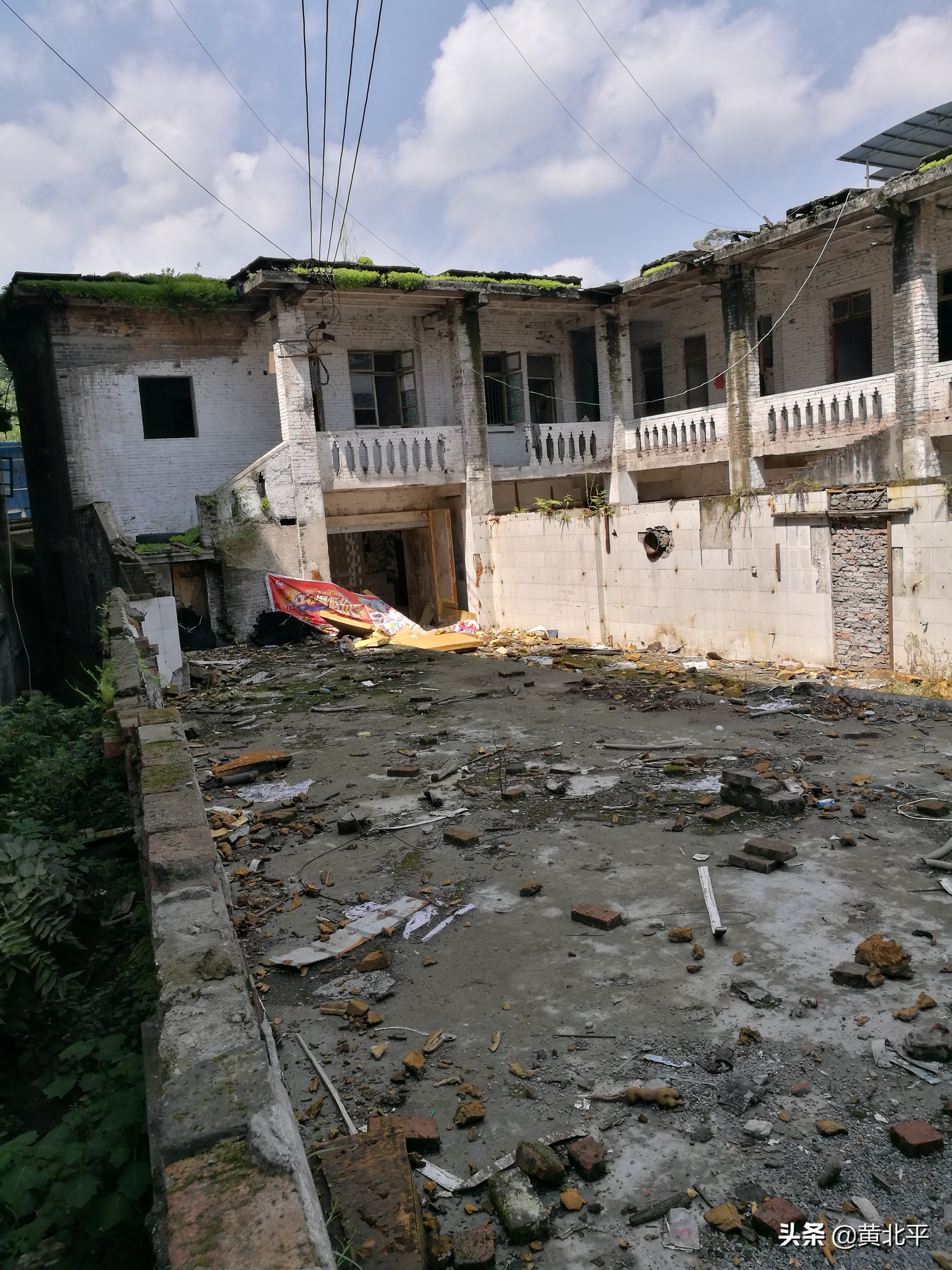 大庆沟,重庆市北碚澄江镇