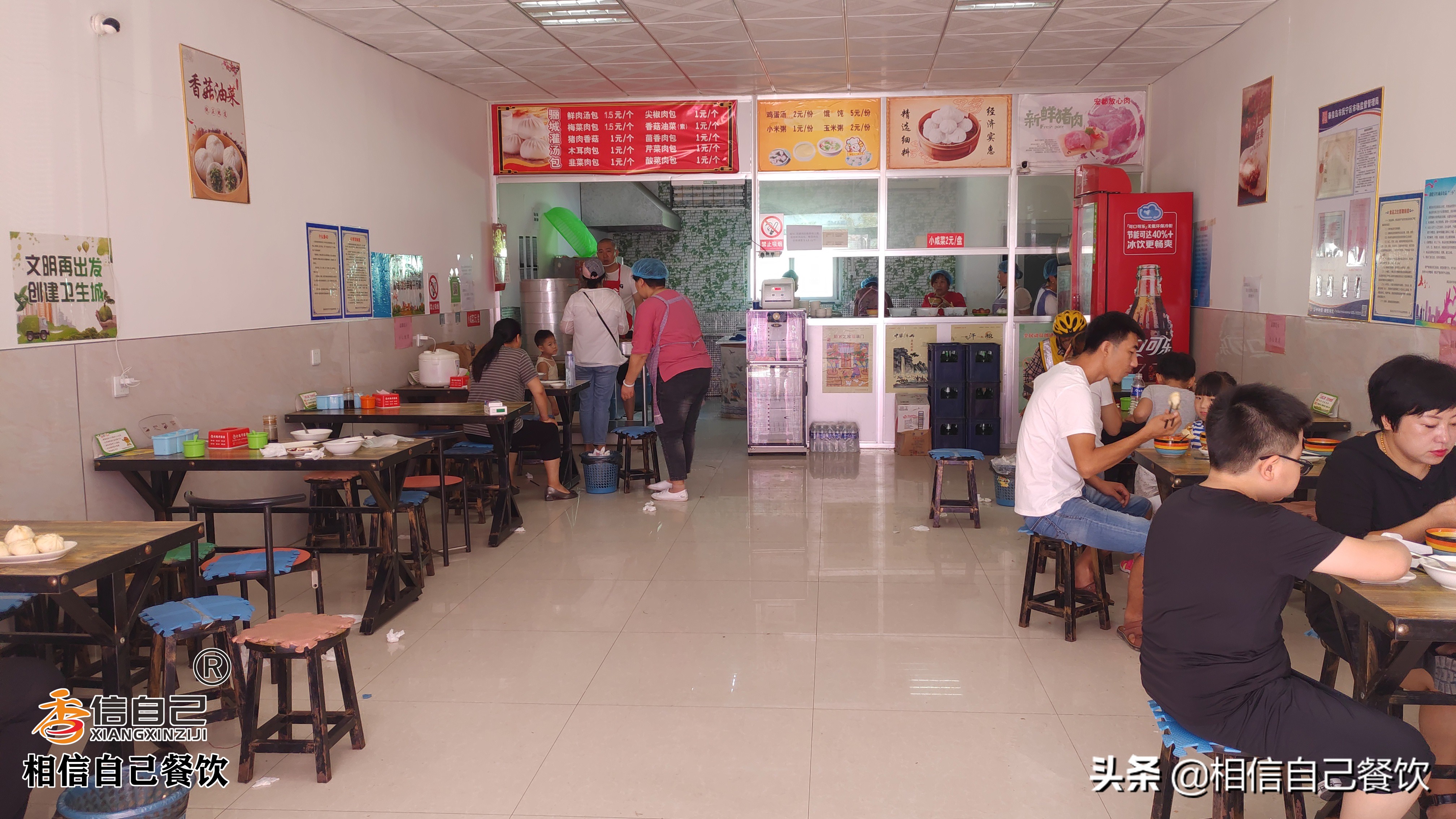 开一家纯手工包子店利润怎么样,包子铺创业如何起步初期