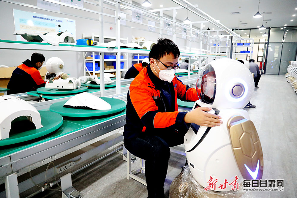 从百年*党**史中汲取奋进力量意气风发迈进新时代新征程——甘肃省干部群众热议*党**的十九届六中全会精神