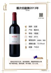 法国波尔多勃艮第梅多克产区,梅多克产区