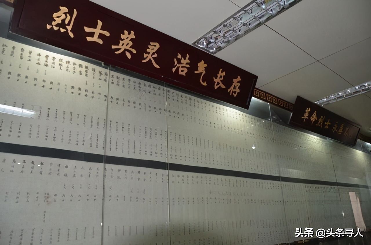 山西烈士牺牲回家,山西6名烈士照片