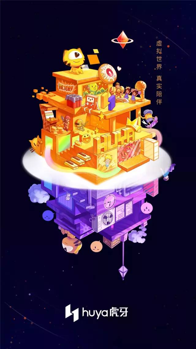 24年设计趋势,2020设计趋势指南重磅发布