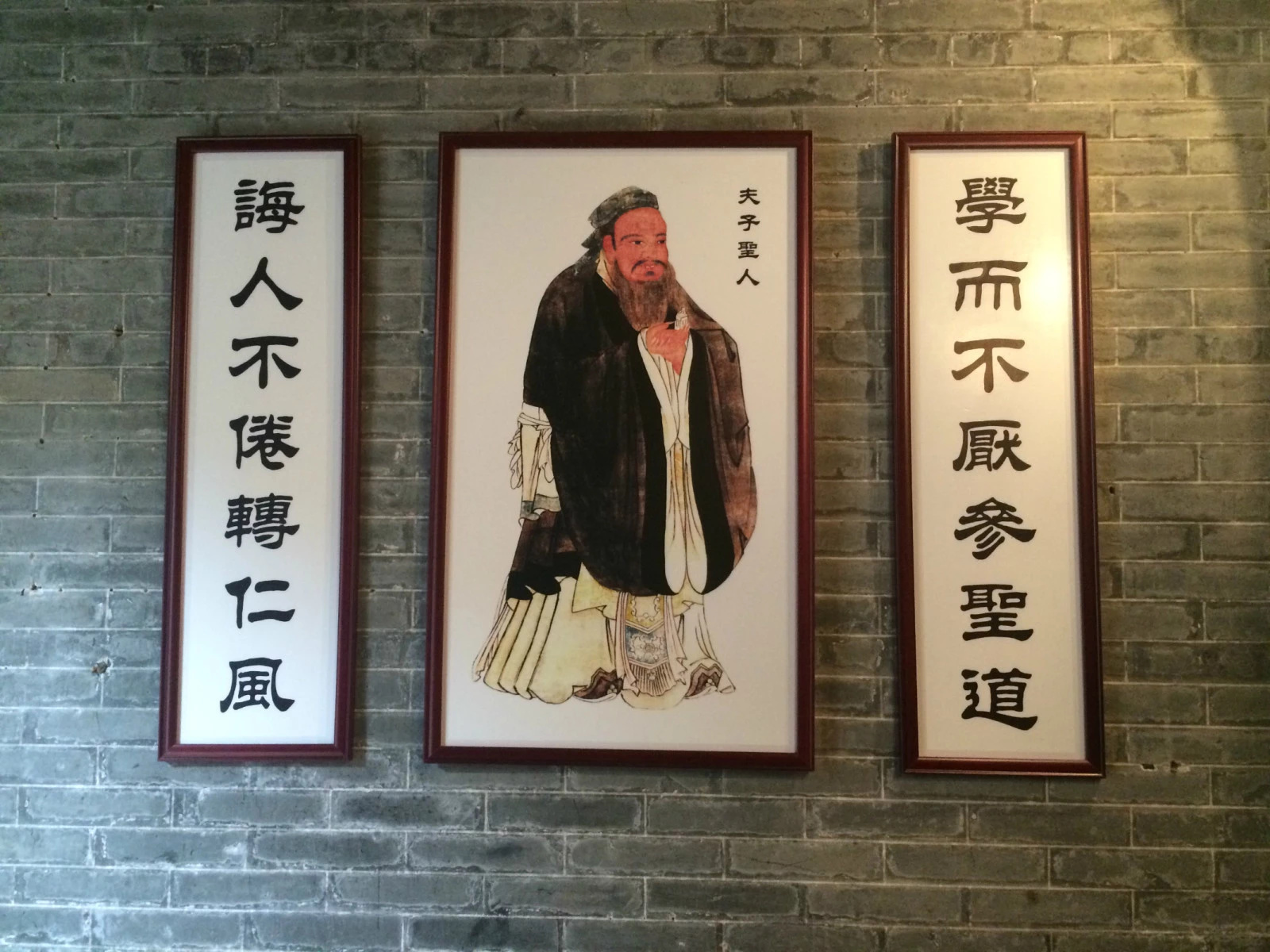 大隐隐于深山,大隐隐于市乌鲁木齐