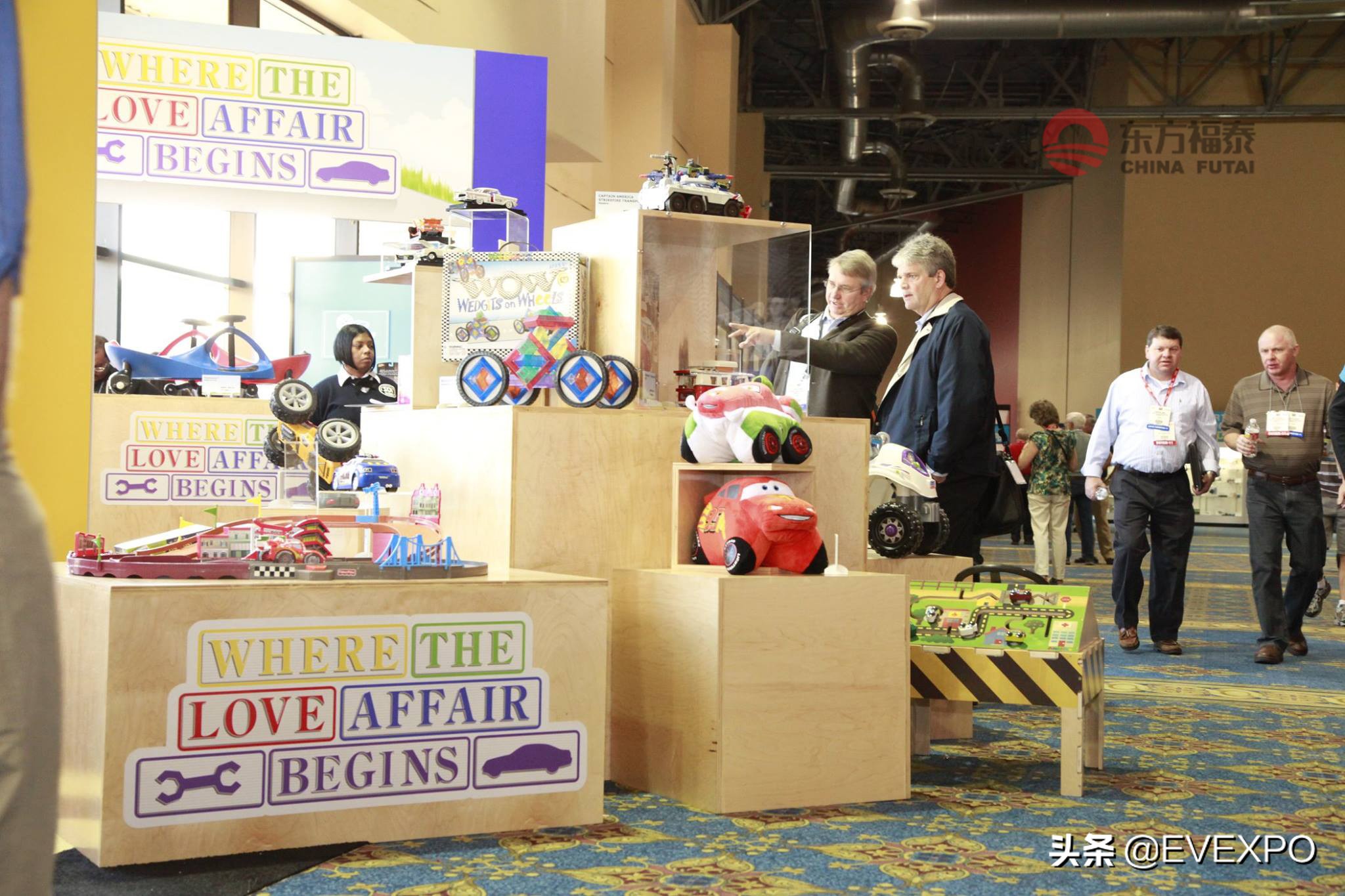 2023美国拉斯维加斯汽配展,美国拉斯维加斯ibs展会