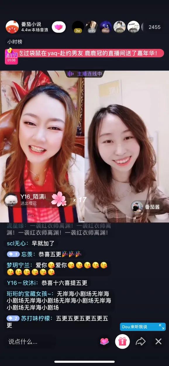 网文年入百万,如何成为年入百万的抖音操盘手