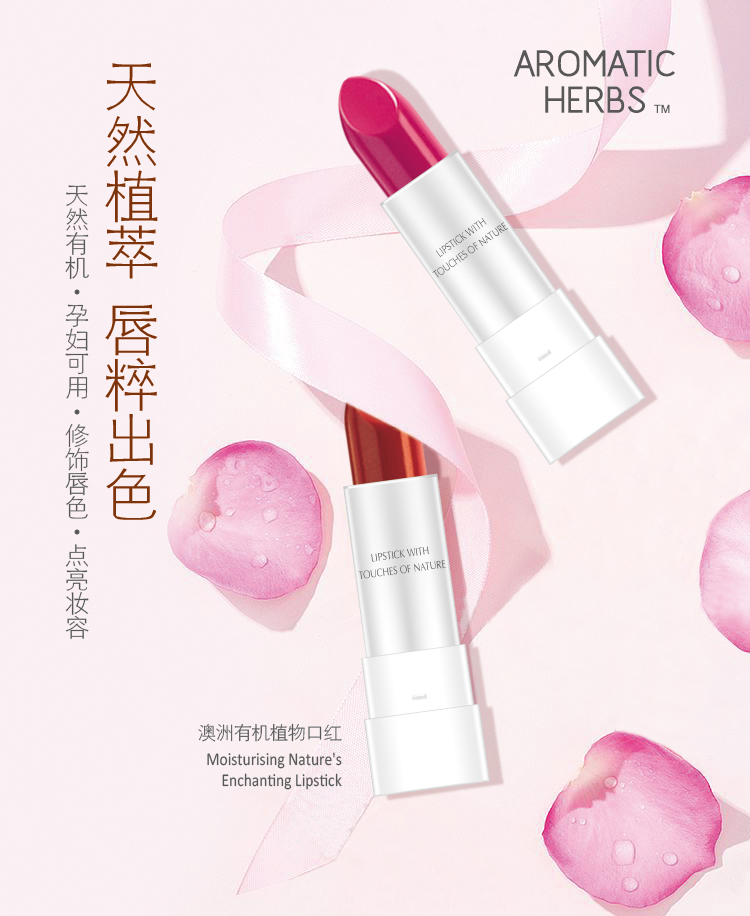 百元以内最好的口红,上档次又平价的口红