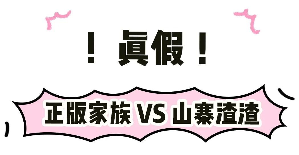 jk制服完整视频,jk制服怎么穿