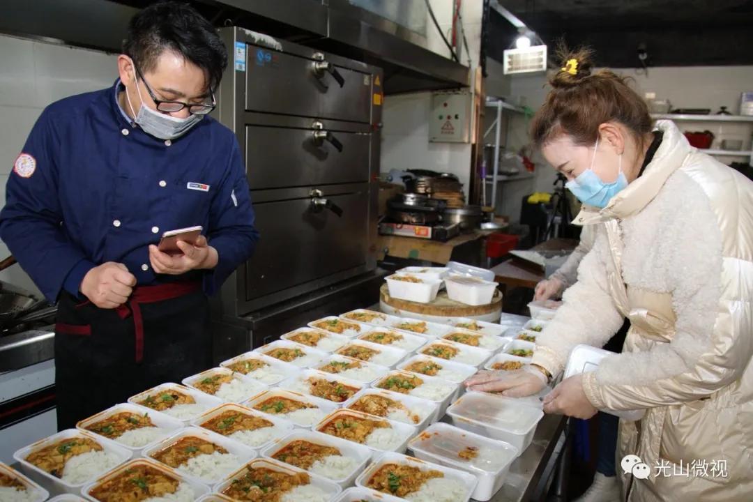 璞嗚厫鍏板鎶栭煶,鍏夊北缃戠孩璞嗚厫鍏板