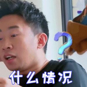 厦门四桥一隧免收通行费,五路一桥退费的要求