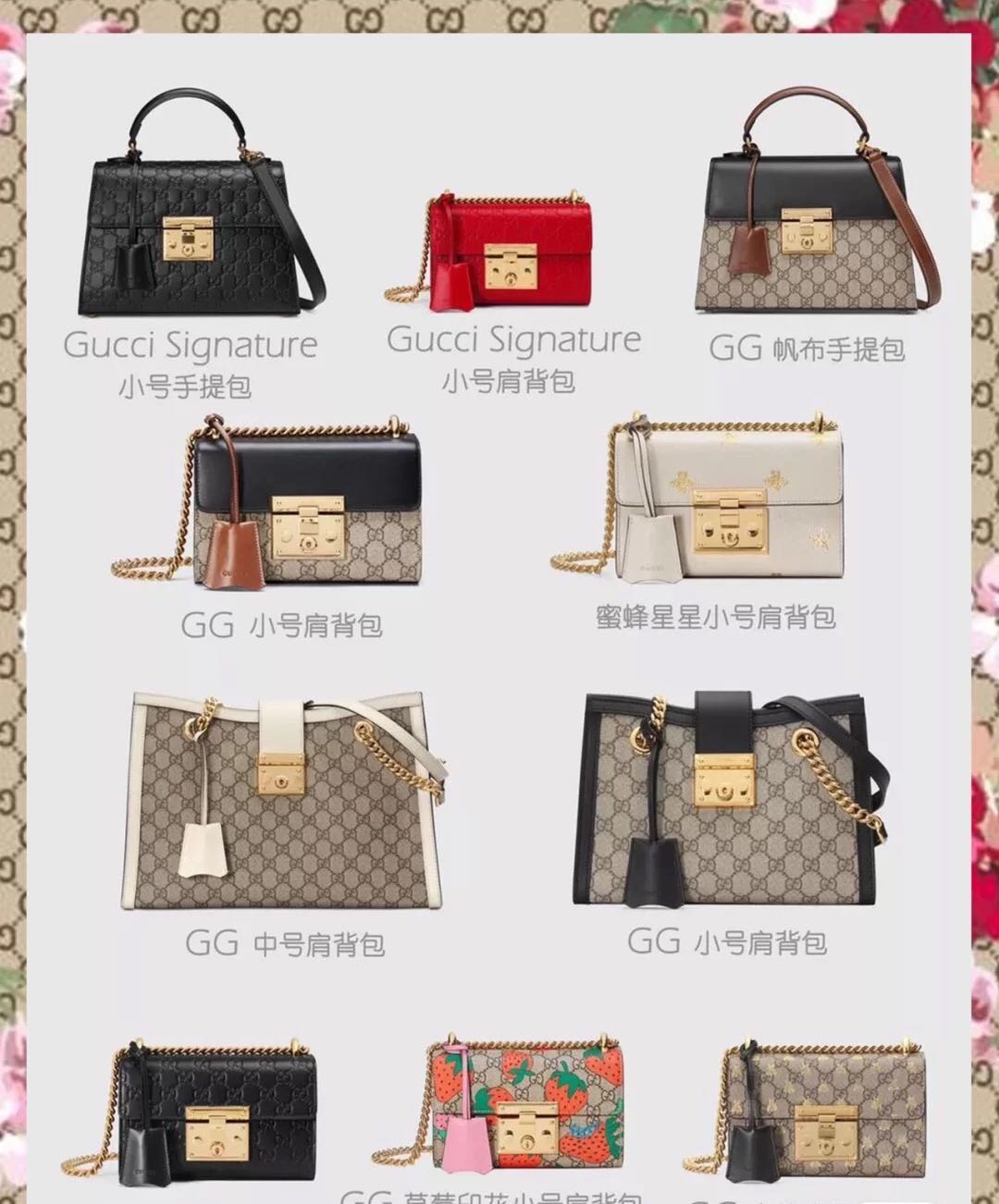 gucci经典绿鼎级,gucci百年限定蓝白缎面