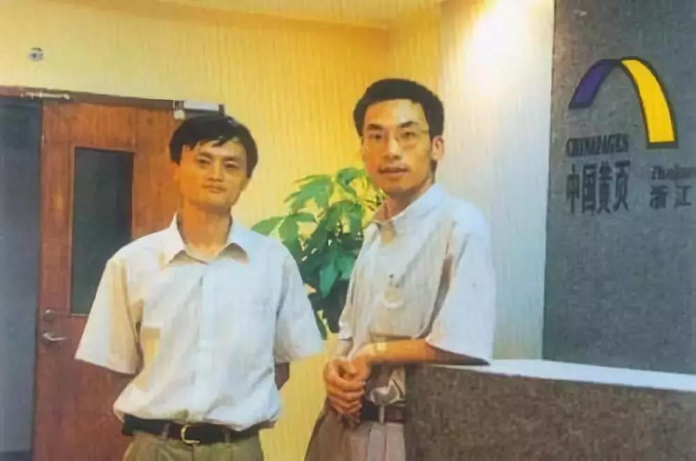 马云退休深度解析,马云退休后的十大传奇