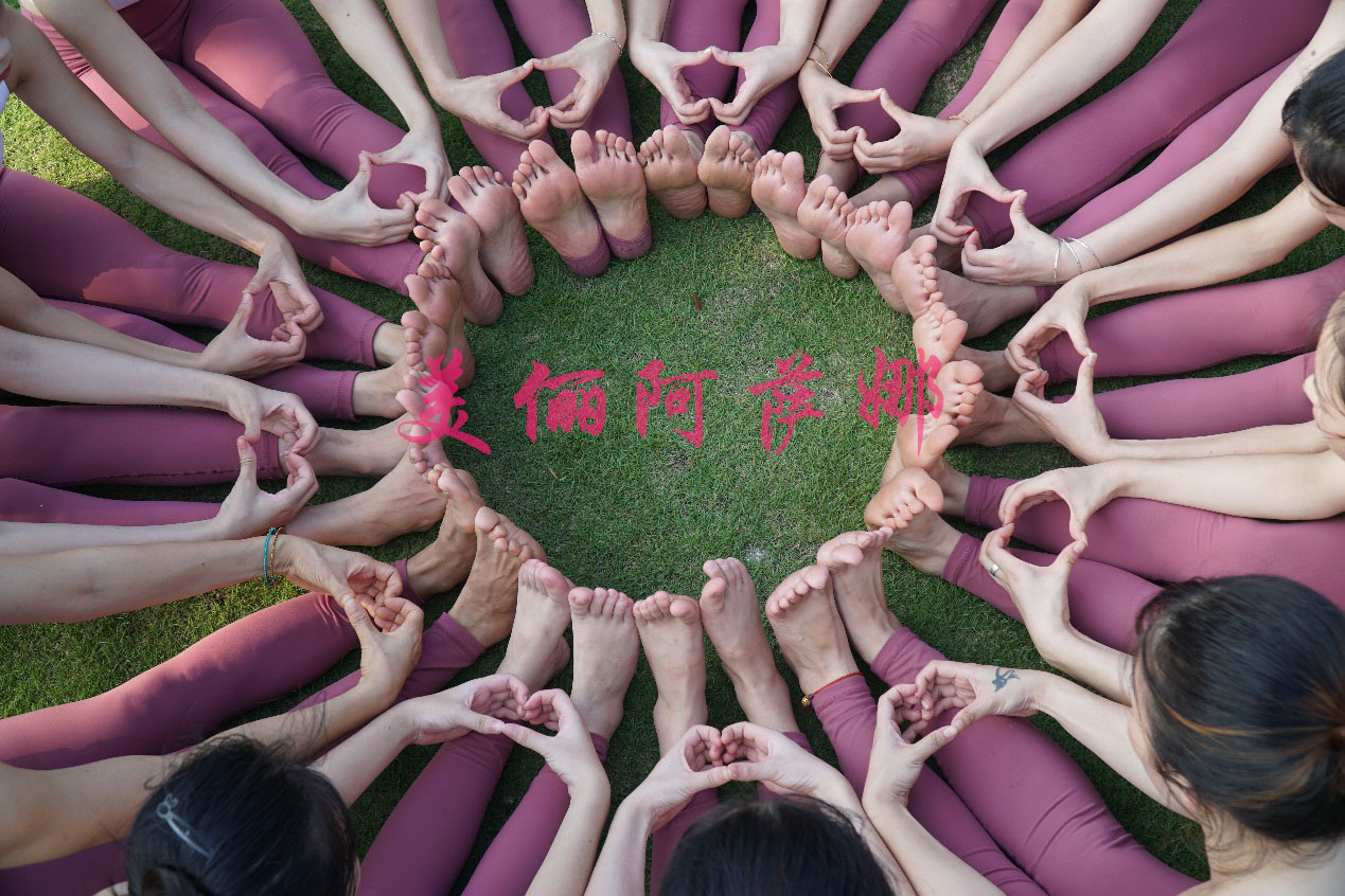 遇见瑜伽普拉提健身馆,遇见瑜伽普拉提塑形