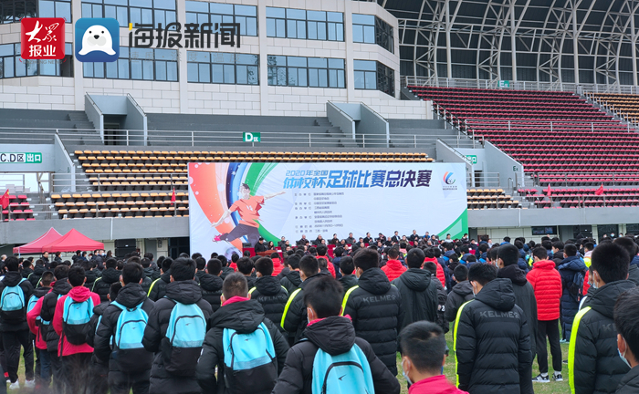 菏泽足球锦标赛,菏泽大师赛晋级名单4强