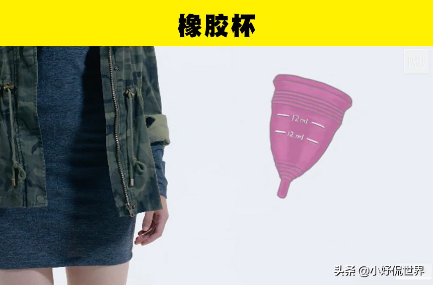 经期使用卫生巾4大守则,经期卫生巾使用的四大守则