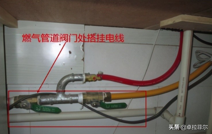 避免燃气爆炸全攻略,怎么样减少燃气爆炸