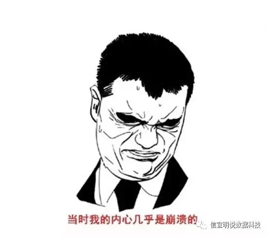 高级数据分析师职业,高级数据分析师好做吗