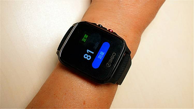 360健康智能手表怎么样,360老年健康手表测评