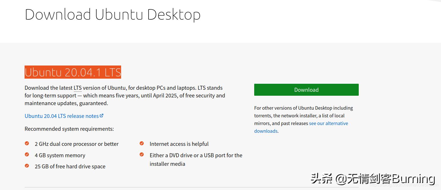 Ubuntu系统安装及Wi-Fi不能工作