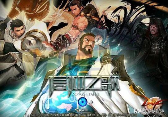 那些年，我们一起经历过的登陆界面！你是由哪个版本开始入坑的呢