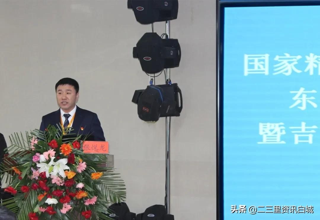 白城市洮南神经精神病医院院长,白城市洮南神经精神病院