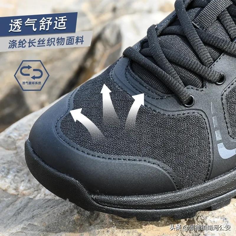 新款部队配发作训鞋,最新款部队训练鞋