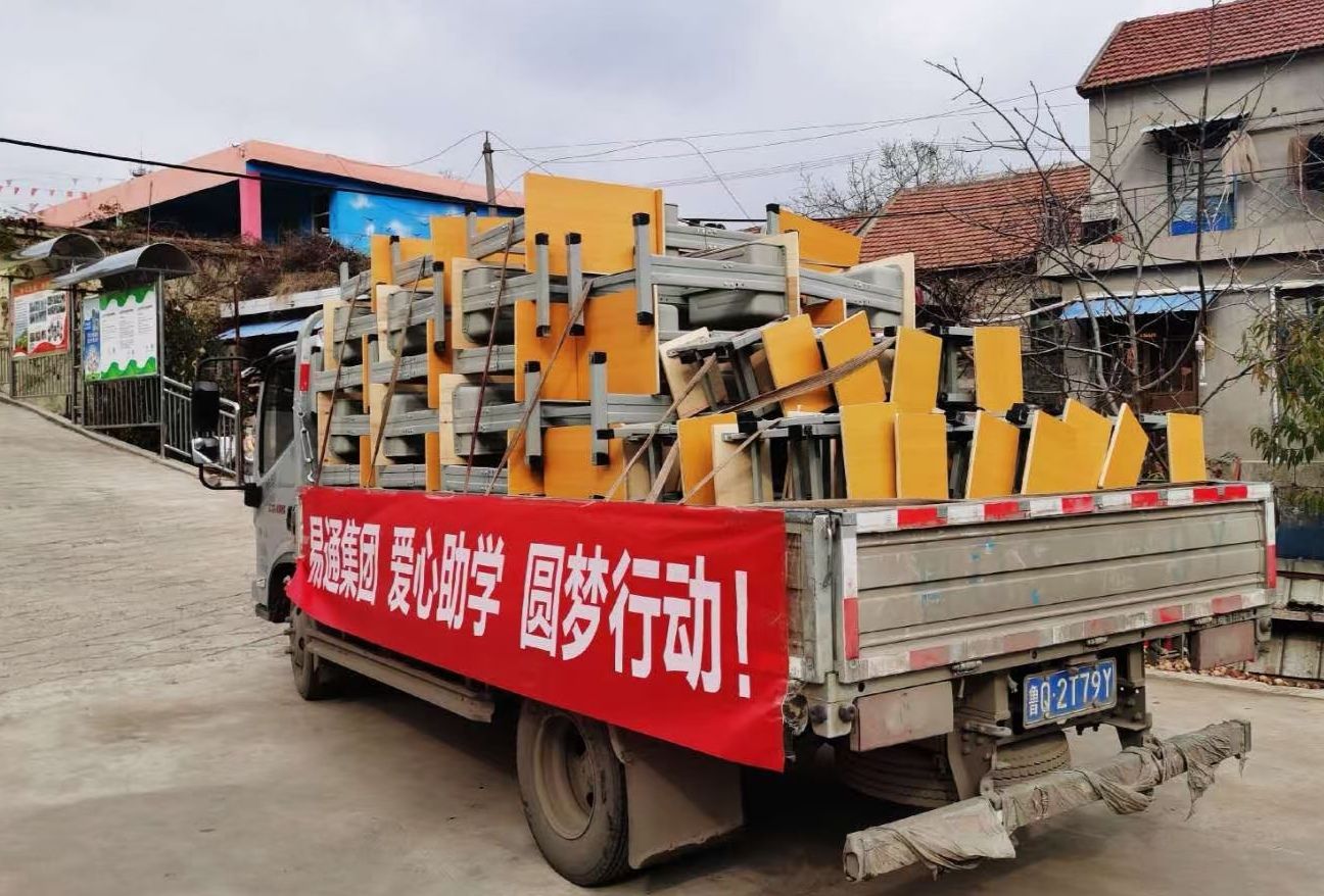 涓存矀101骞挎挱,涓存矀101骞挎挱鐢靛彴鐢佃瘽