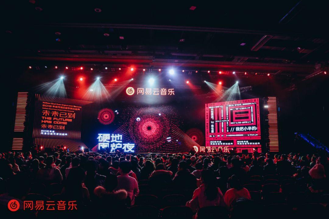 线上线下融合与协同,线上线下深度融合发展