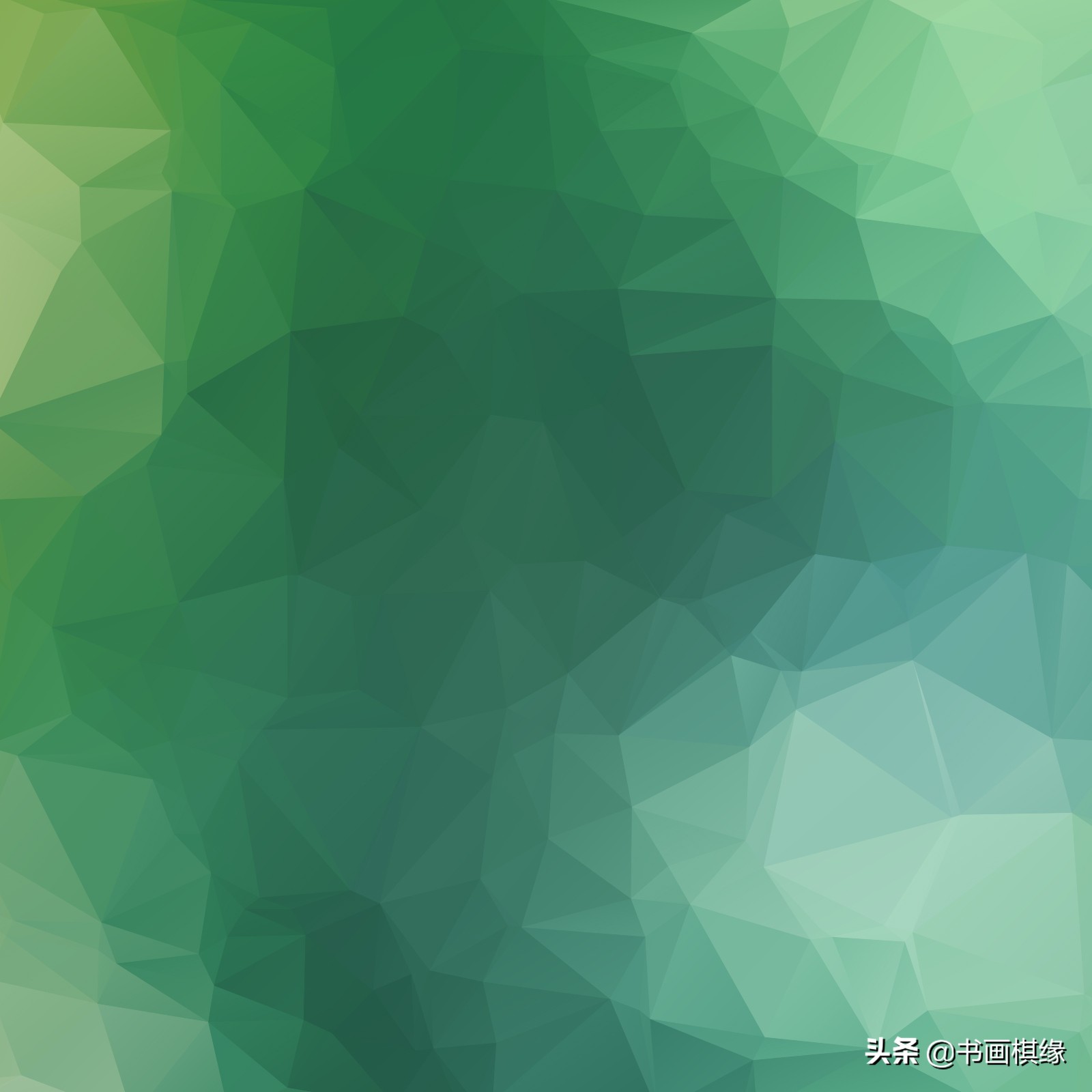 几何背景图片大全,高清几何图片素材库