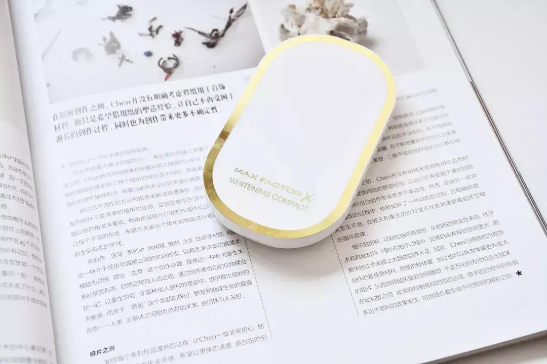 百元以内的神仙好物,百元以内护肤好物