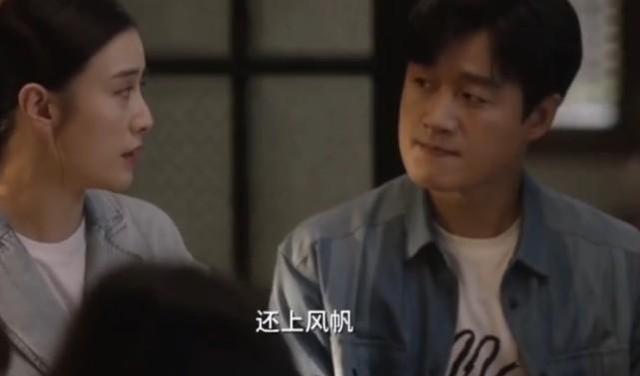 小舍得雅德和翰林,雅德中学和翰林中学