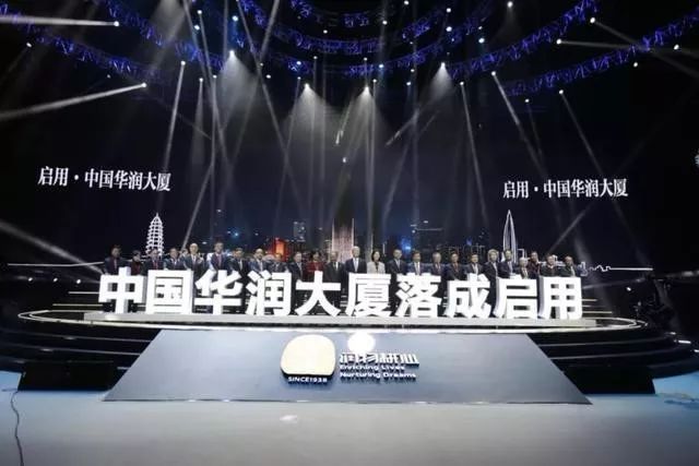 深圳湾万象城开业了吗,深圳湾万象城店铺开业