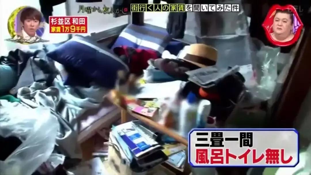 在日本穷人住别墅富人住公寓,日本的一户建真的是穷人住的吗