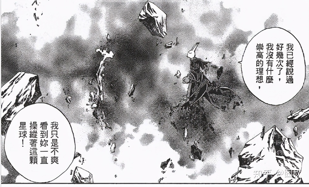 jump10大经典漫画,绝对燃向少年jump经典漫画回顾