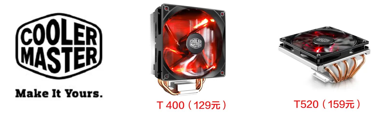 电脑组装硬件的先后顺序,电脑硬件组装教学