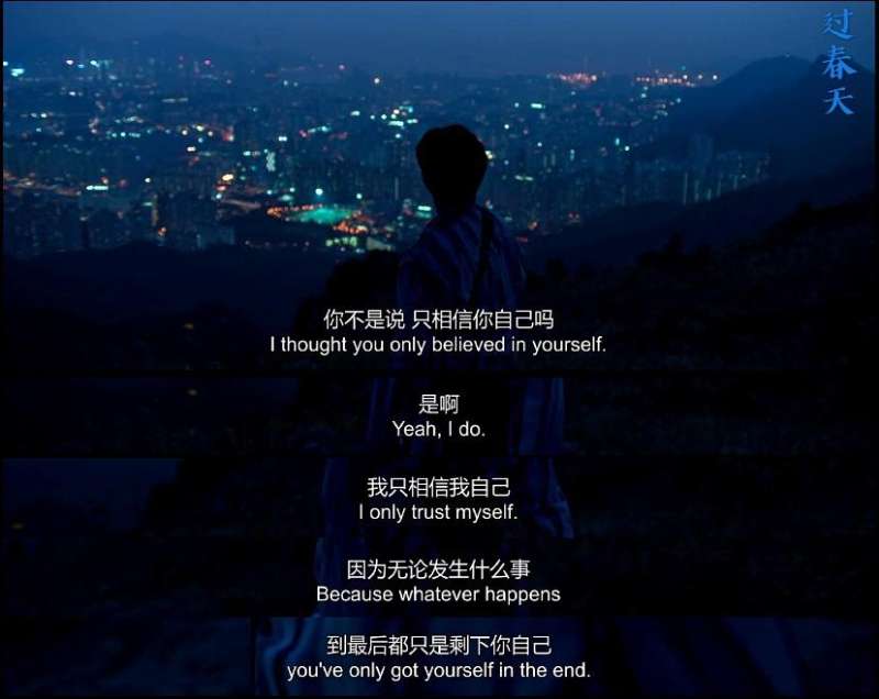 女孩为了一张机票为闺蜜相亲,女孩为了一张机票替富家女相亲