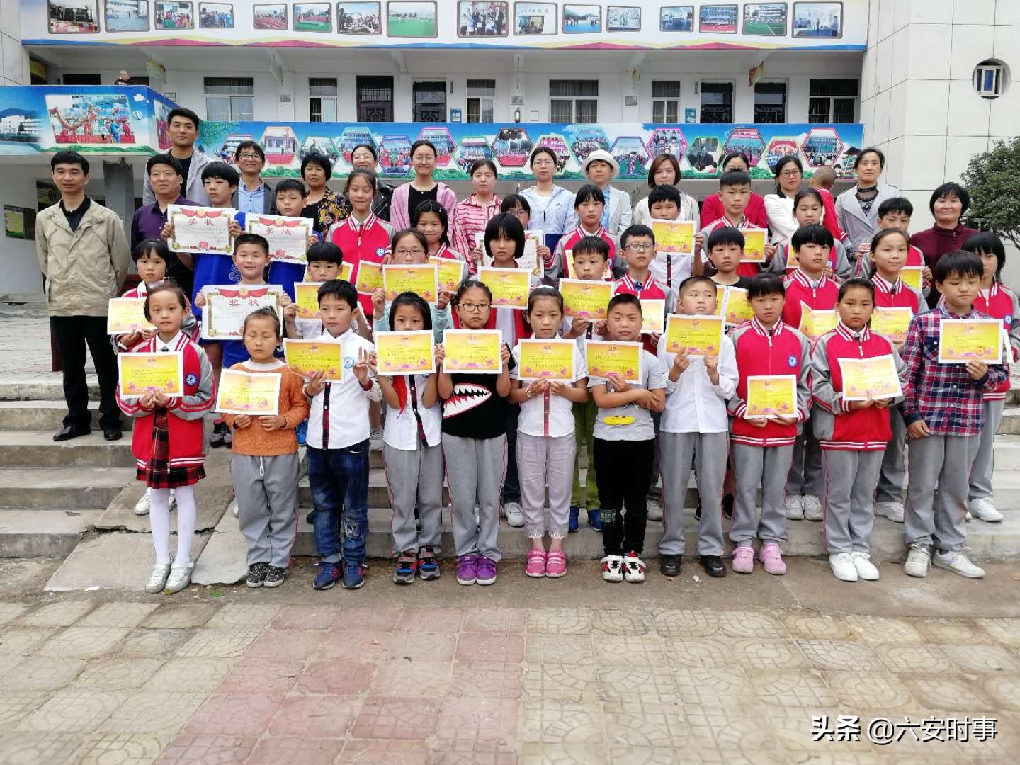 铁冲实验学校第七届运动会,铁小学校运动会开幕