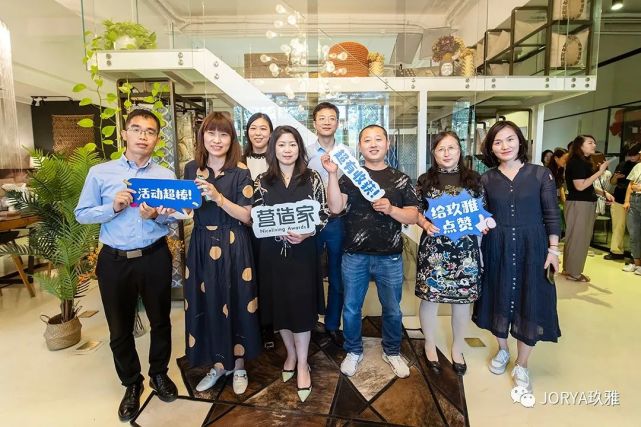 玖雅设计案例,玖雅设计工作室