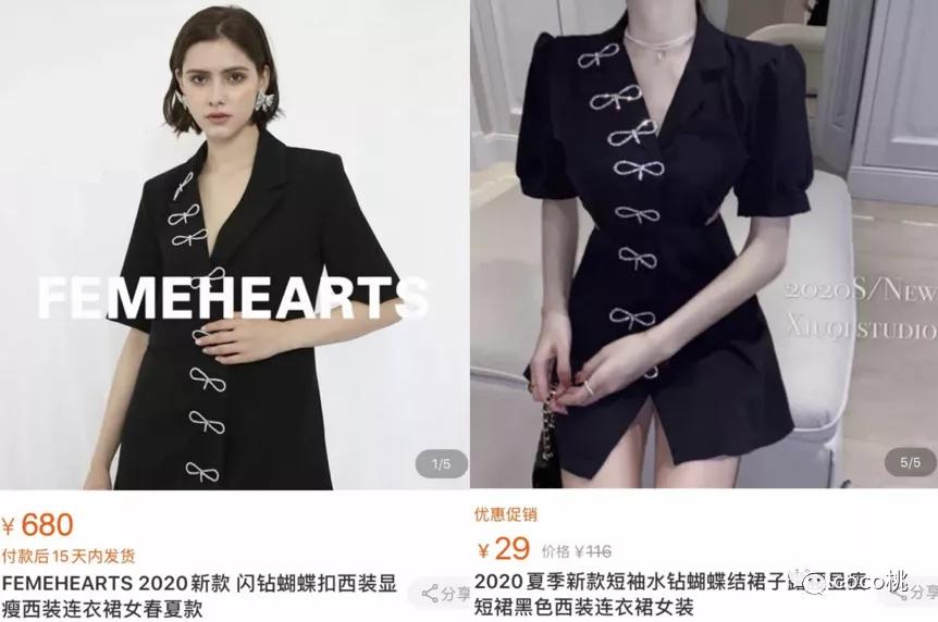 鞠婧祎被质疑穿山寨吴宣仪,鞠婧祎被曝穿山寨货