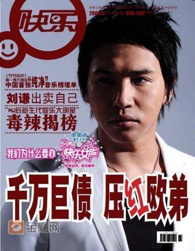 没了平台，啥也不是，那些错把平台当本事的名嘴主持人们，可惜了