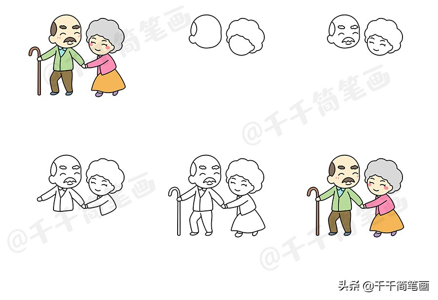 重阳节用图画表示又简单又好看,关于重阳节的图画和文字