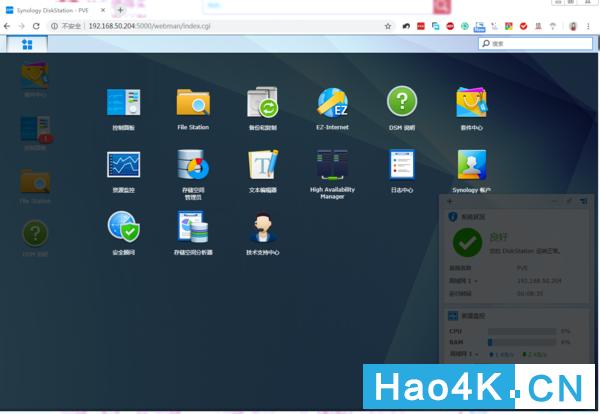 蜗牛星际做软路由怎样,蜗牛星际双网口改千兆
