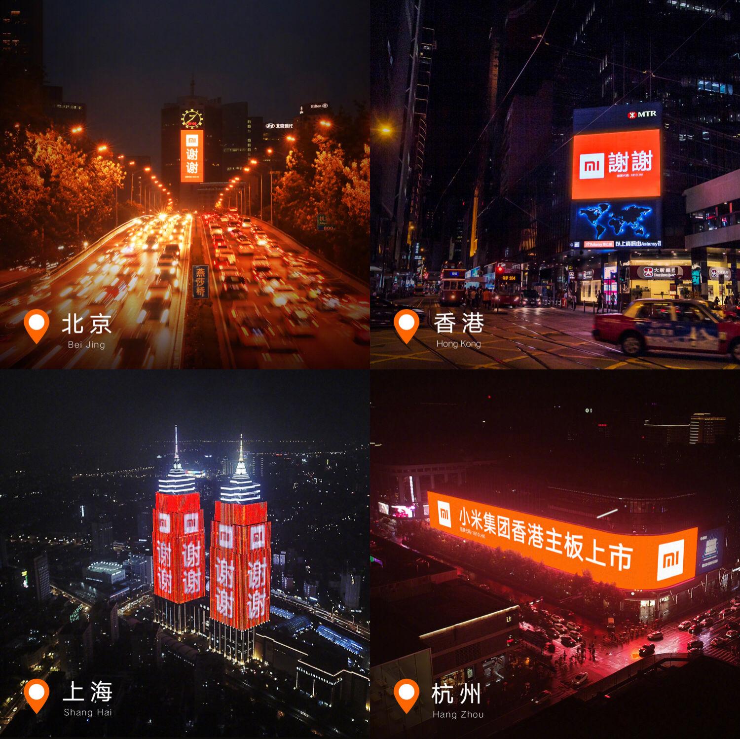 不只拉踩苹果，看看营销带师小米这些年的「神操作」