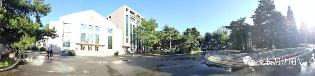 辽宁省实验中学是最好的学校么,辽宁省实验中学最新消息