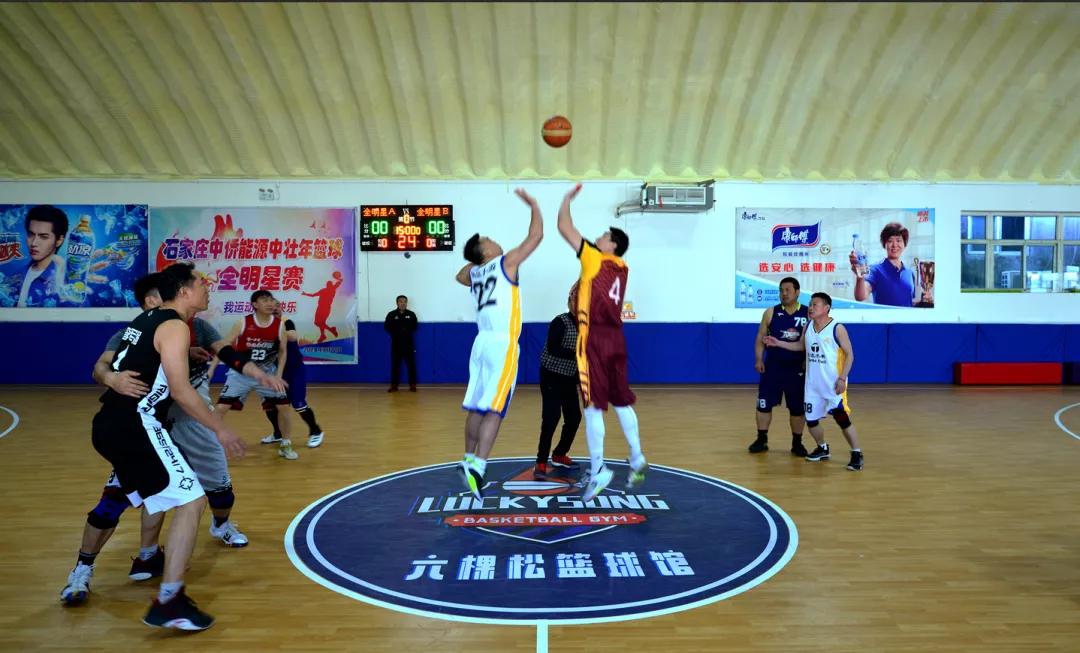 中侨能源,中侨能源有限公司